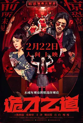 肌肌桶肤肤软件下载大全